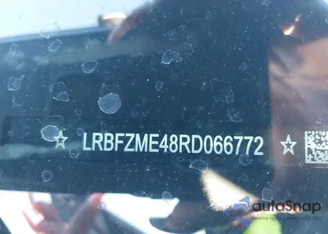 2024 Buick Envision Preferred Awd from USA, damaged, VIN LRBFZME48RD066772